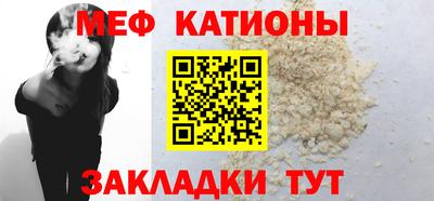 героин Новодвинск