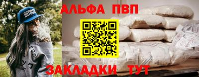 mix Новозыбков