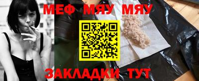 героин Новодвинск