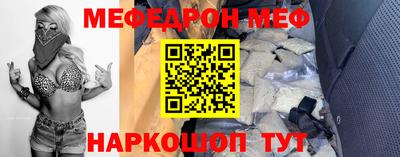 героин Новодвинск