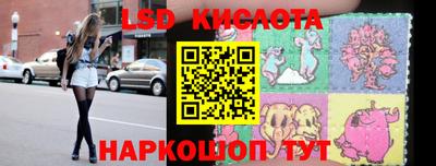 mix Новозыбков