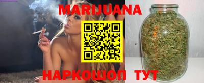 mix Новозыбков