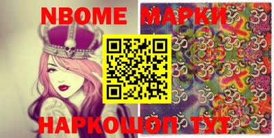 героин Новодвинск
