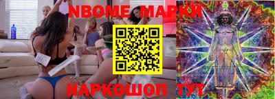 героин Новодвинск