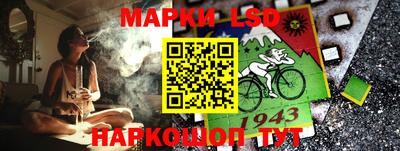 mix Новозыбков