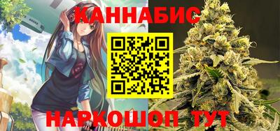 mix Новозыбков