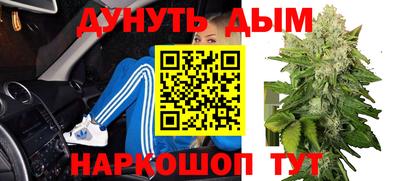 mix Новозыбков