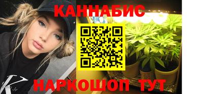 mix Новозыбков