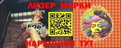 mix Новозыбков