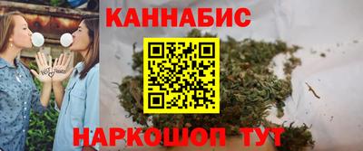 героин Новодвинск