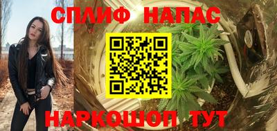 героин Новодвинск