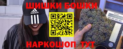 mix Новозыбков