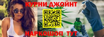 mix Новозыбков