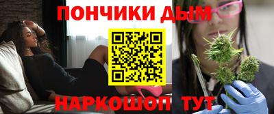 mix Новозыбков