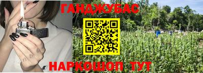 mix Новозыбков