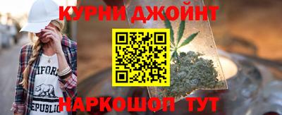 героин Новодвинск