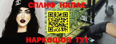 героин Новодвинск