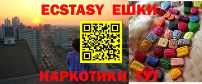 mix Новозыбков