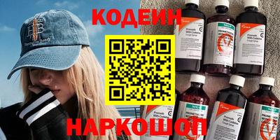 mix Новозыбков