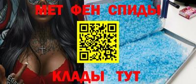 героин Новодвинск