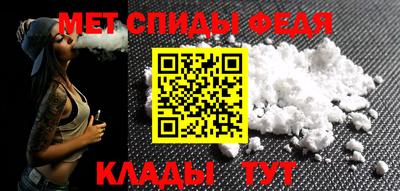 героин Новодвинск