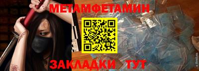 mix Новозыбков