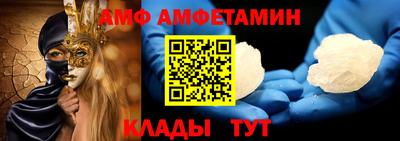 героин Новодвинск