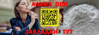 mix Новозыбков
