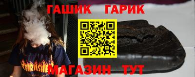героин Новодвинск
