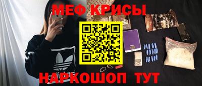 mix Новозыбков