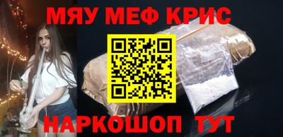 героин Новодвинск