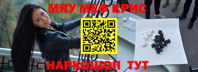 героин Новодвинск