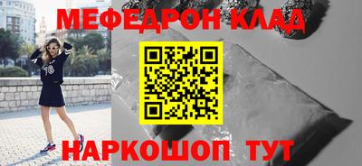 героин Новодвинск